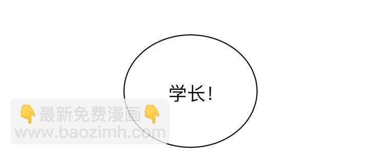 第37话 宣示主权