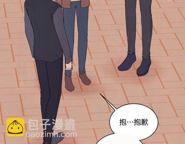 第37话 宣示主权
