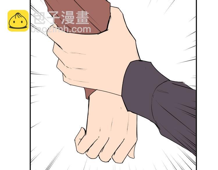第37话 宣示主权