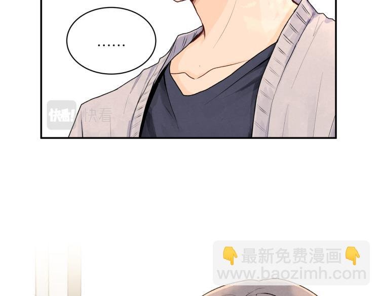 第37话 宣示主权