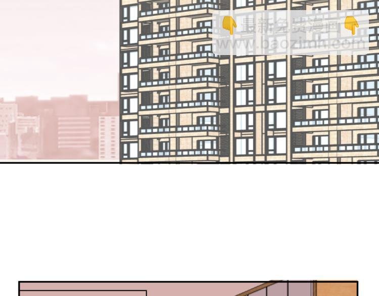 第37话 宣示主权