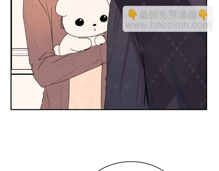 第37话 宣示主权