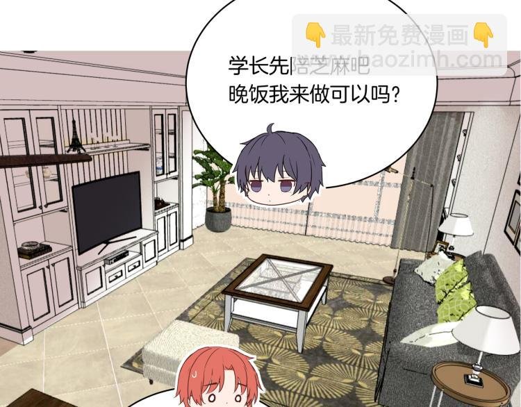 第37话 宣示主权