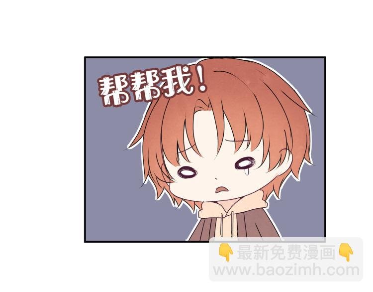 第37话 宣示主权