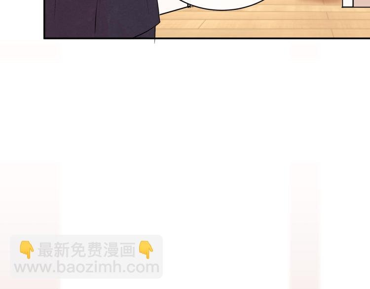 第37话 宣示主权