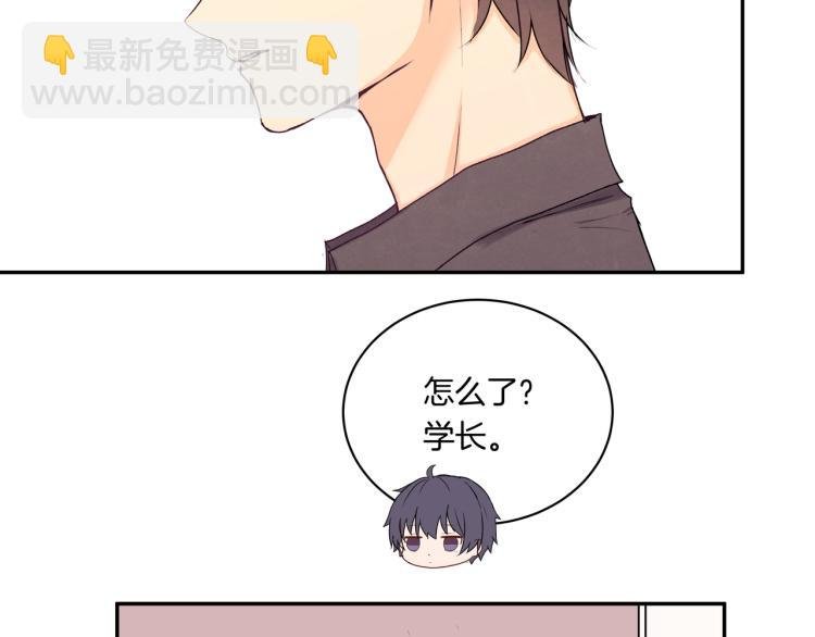 第37话 宣示主权