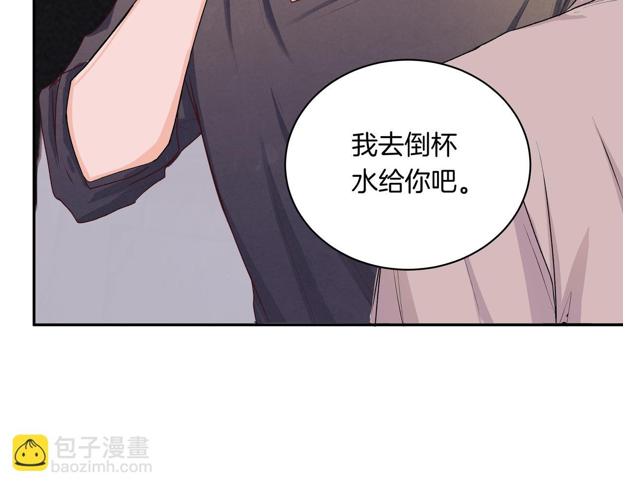 第38话 罪恶感