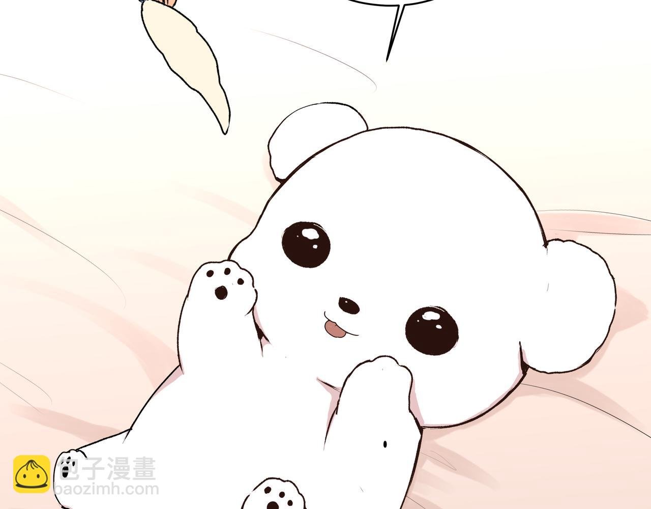 第39话 闺蜜聚会2.0