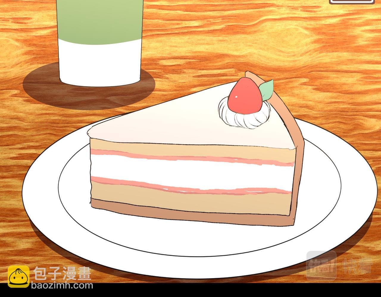 第39话 闺蜜聚会2.0