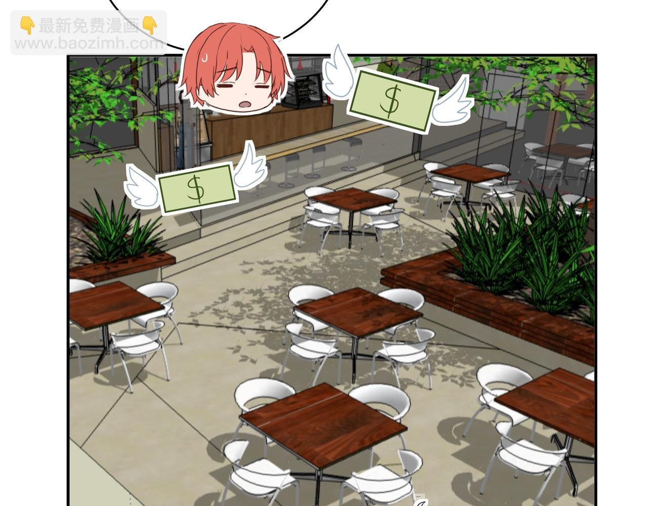 第39话 闺蜜聚会2.0