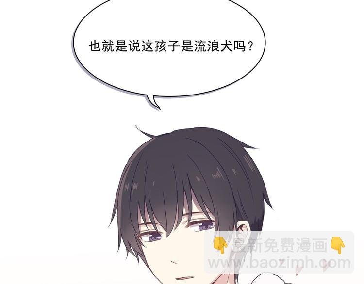 第四话