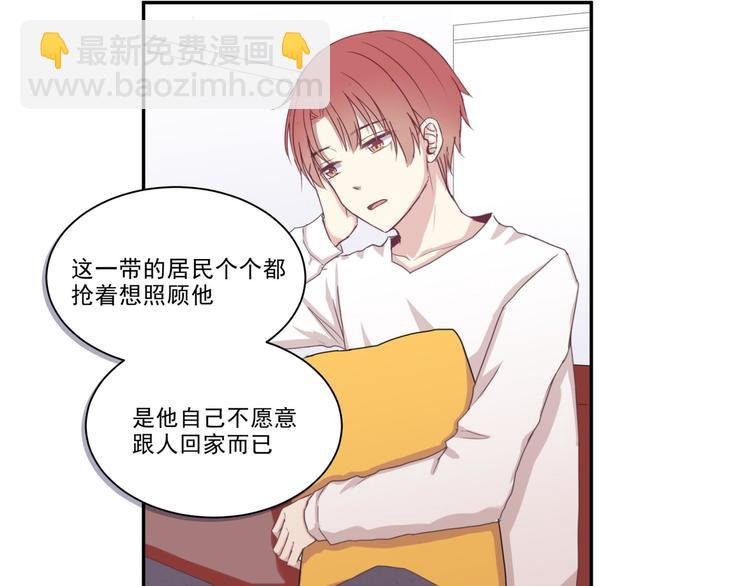第四话