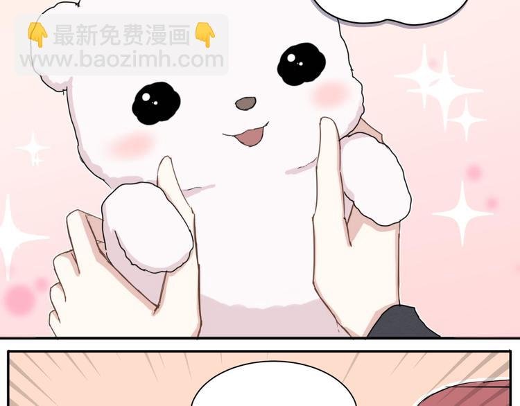 第四话