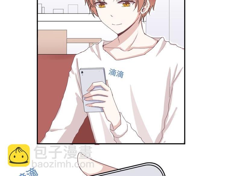 第四话
