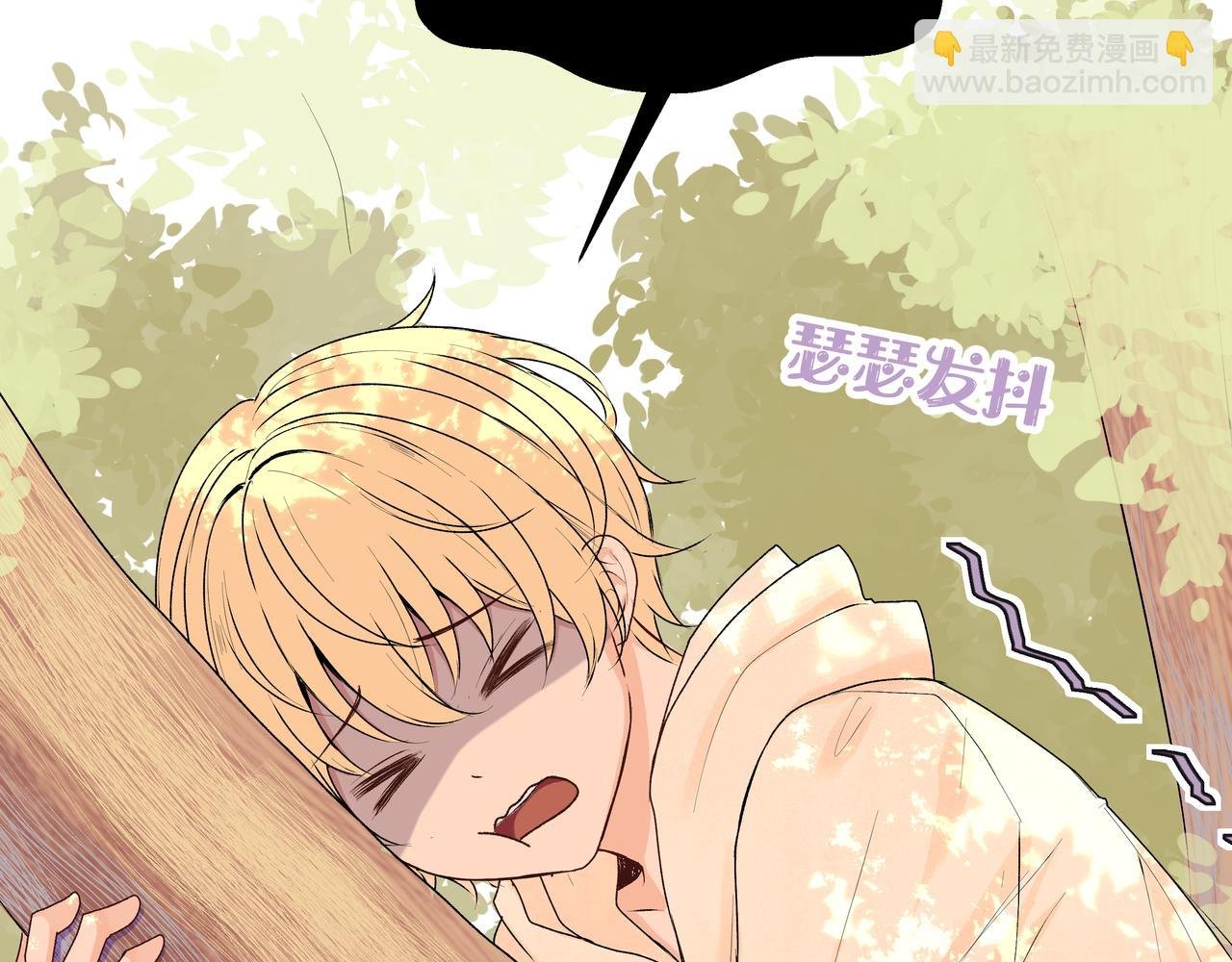 第40话 笨蛋兄妹