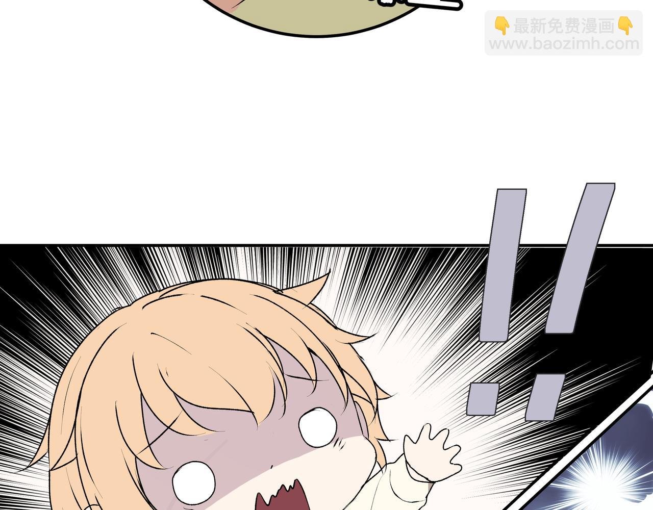 第40话 笨蛋兄妹