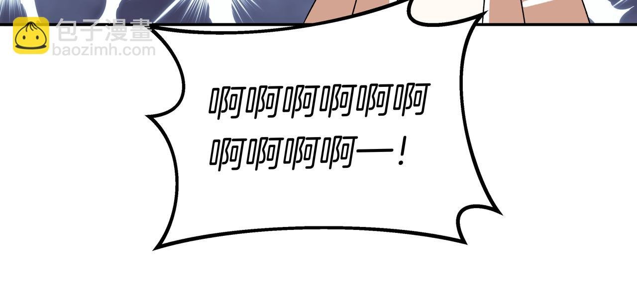 第40话 笨蛋兄妹