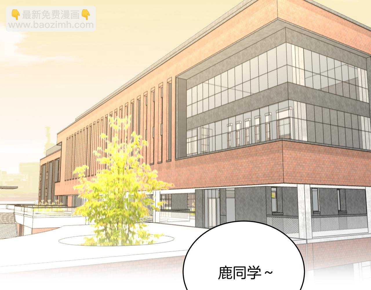 第40话 笨蛋兄妹