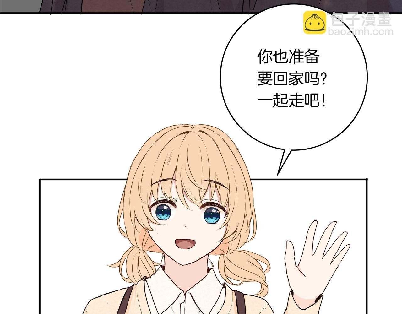 第40话 笨蛋兄妹