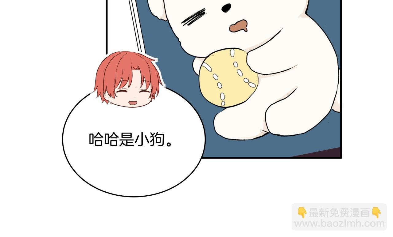 第41话 焦糖布丁