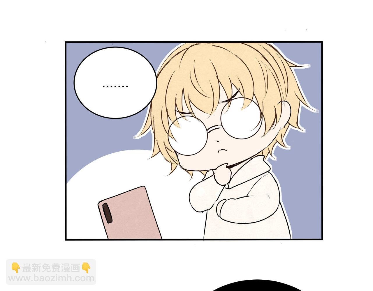第41话 焦糖布丁
