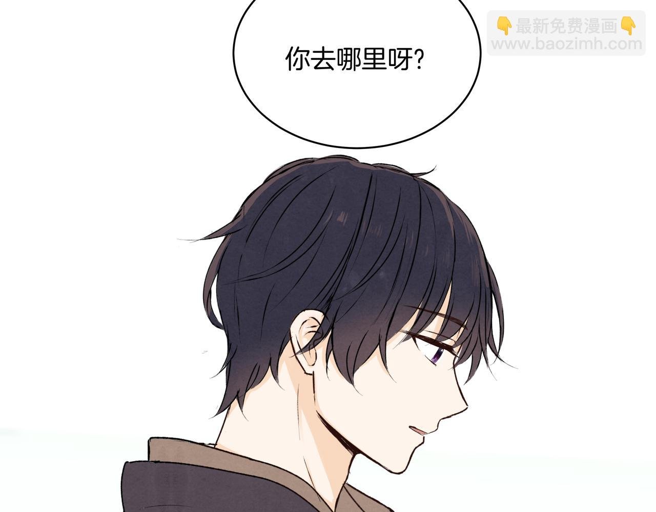 第41话 焦糖布丁