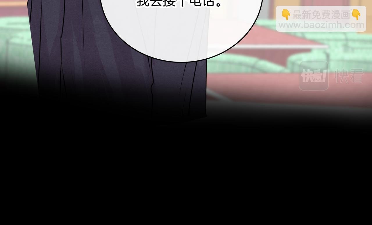 第41话 焦糖布丁