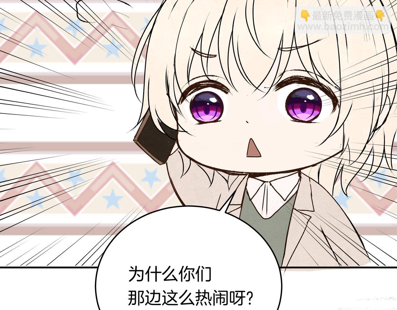 第41话 焦糖布丁