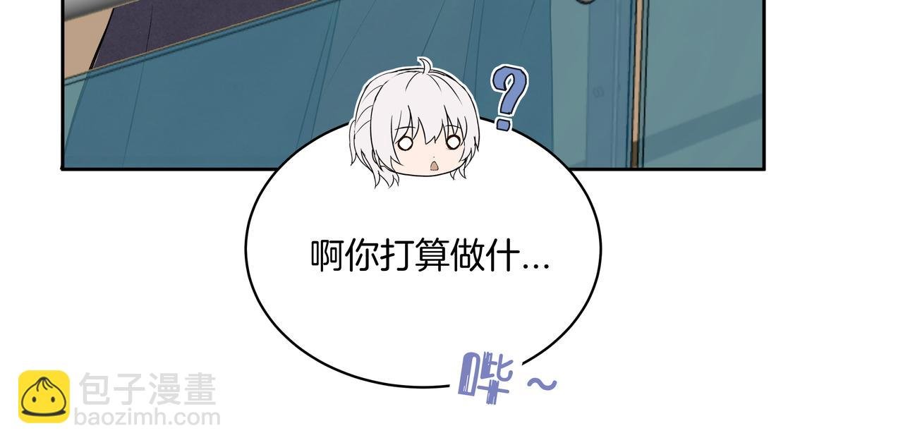 第41话 焦糖布丁