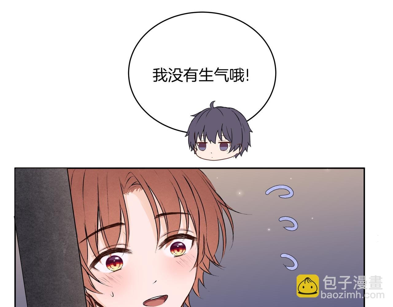 第41话 焦糖布丁