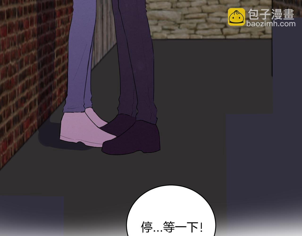 第42话 奖励 or 惩罚