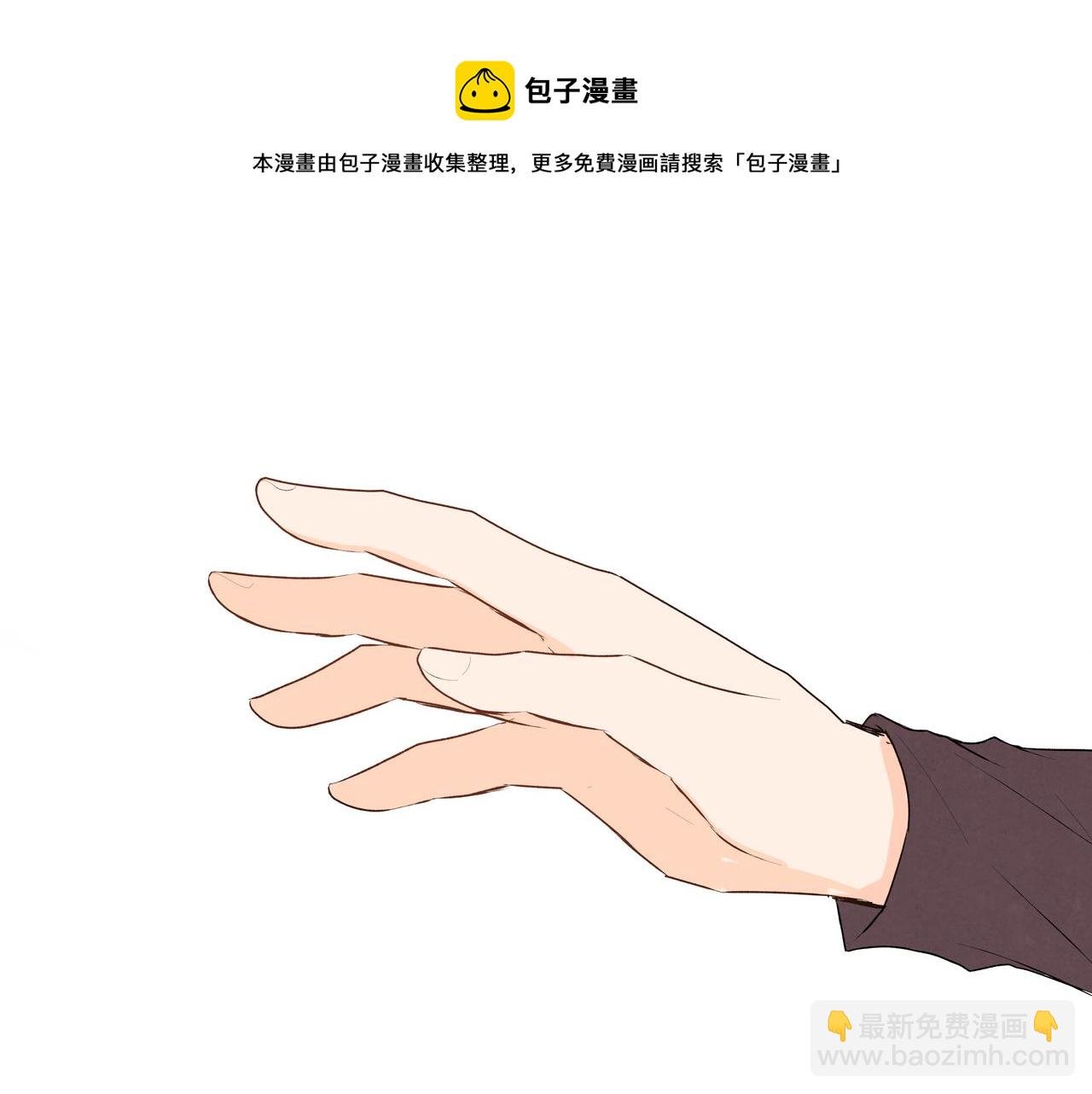 第42话 奖励 or 惩罚