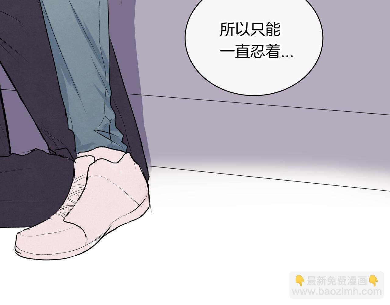 第42话 奖励 or 惩罚