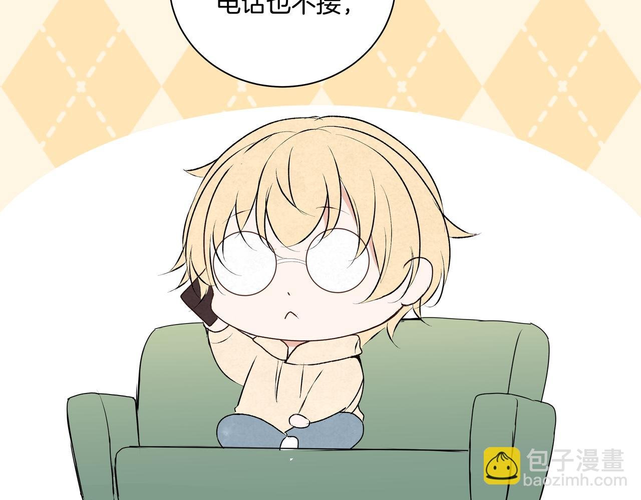 第43话 假酒害人