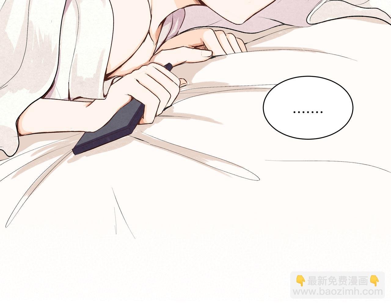 第43话 假酒害人