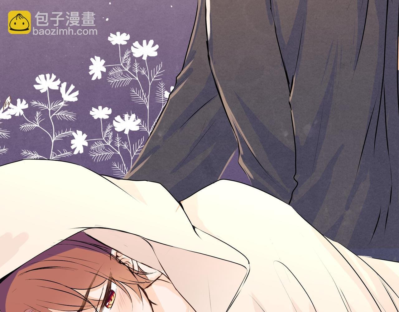 第43话 假酒害人
