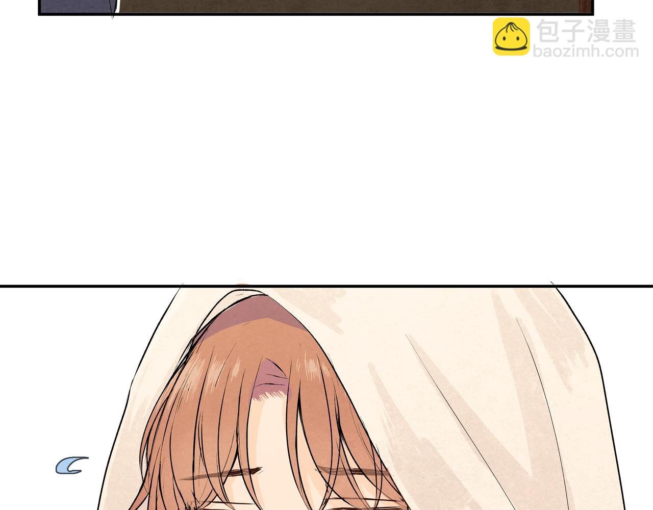 第43话 假酒害人
