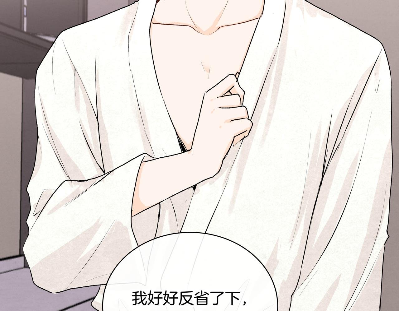 第43话 假酒害人