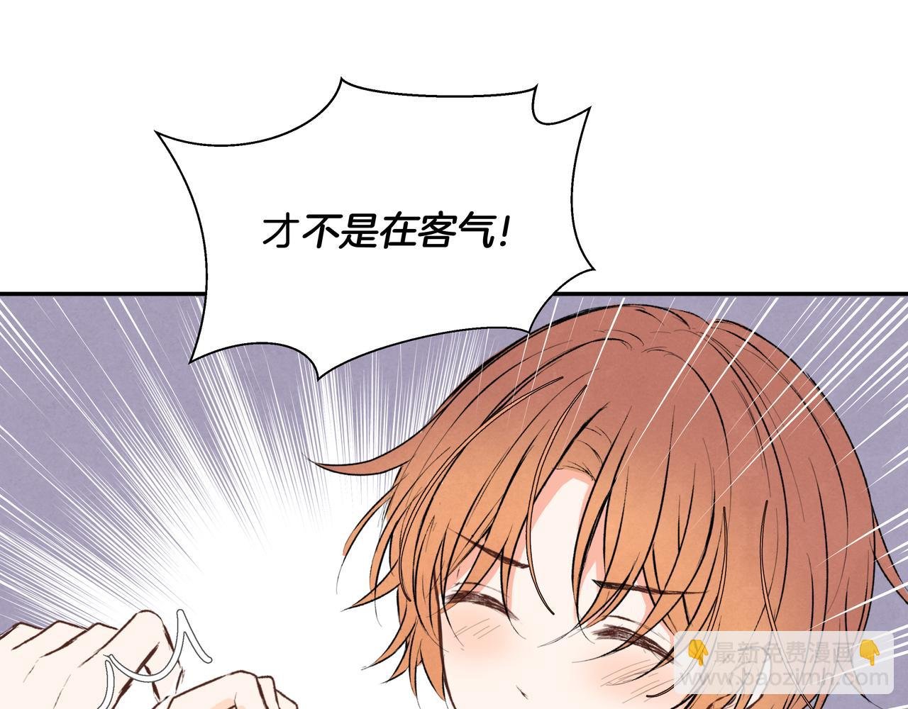 第43话 假酒害人