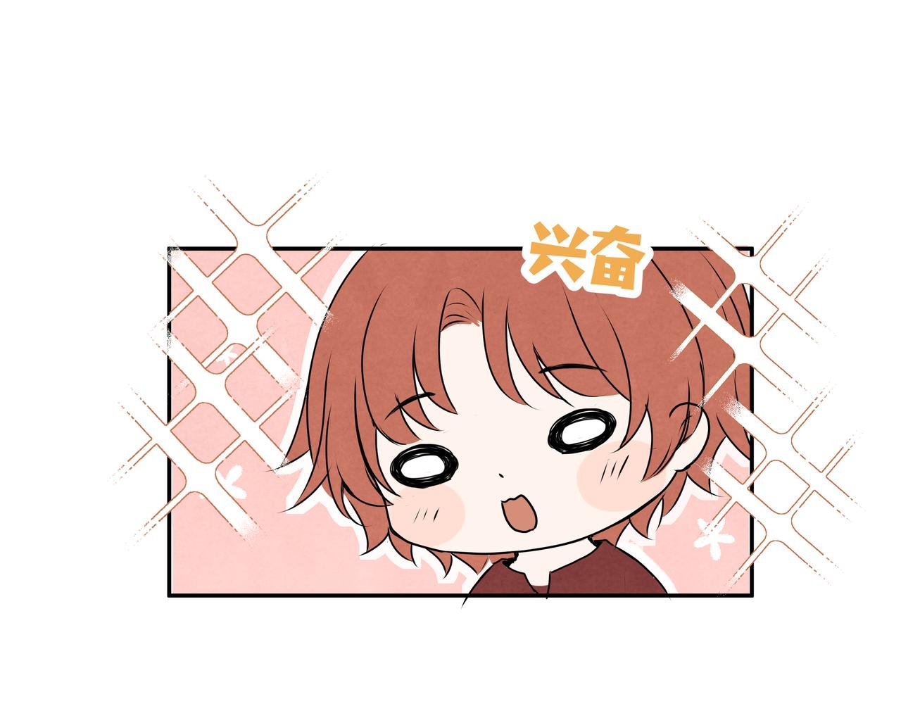 第44话 想更靠近你