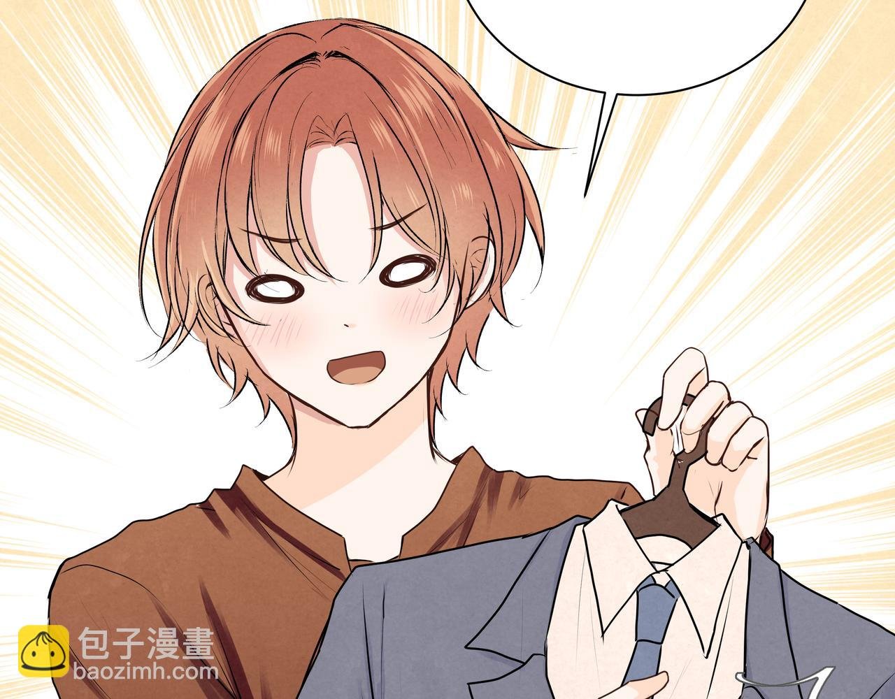 第44话 想更靠近你