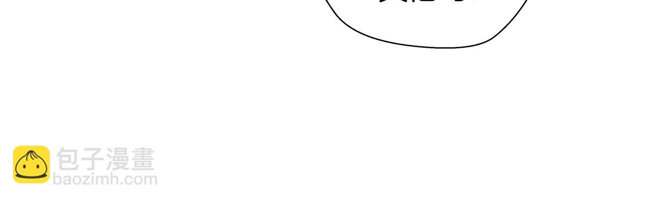 第44话 想更靠近你