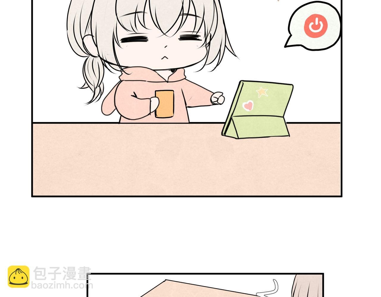 第44话 想更靠近你
