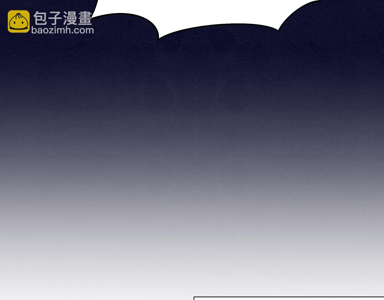 第44话 想更靠近你