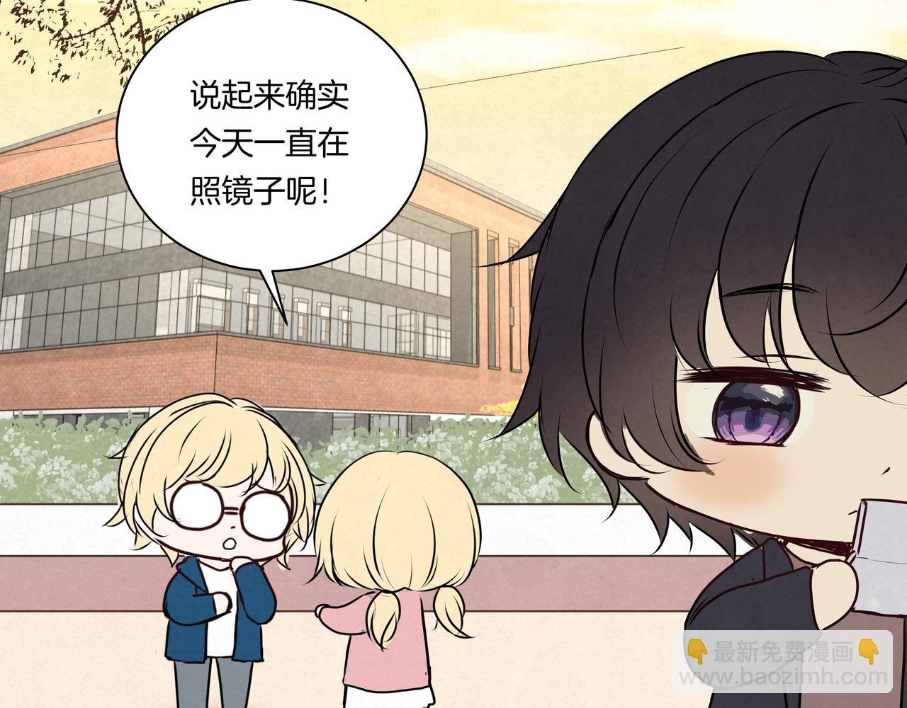 第44话 想更靠近你
