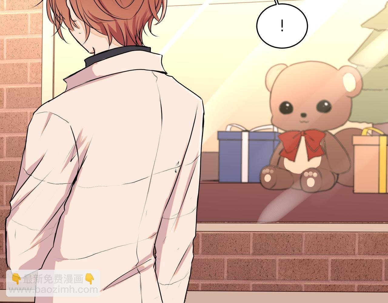第46话 支棱起来
