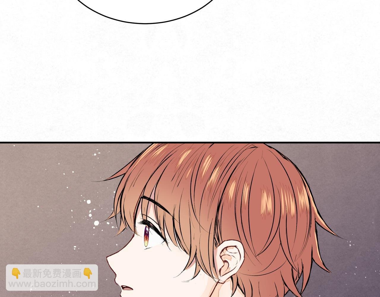 第46话 支棱起来