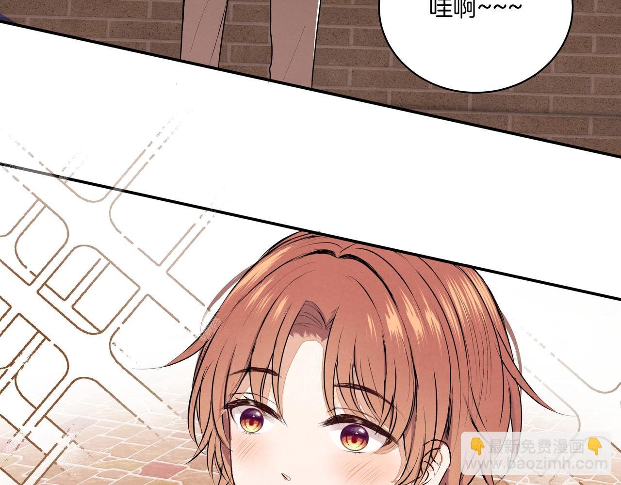 第46话 支棱起来