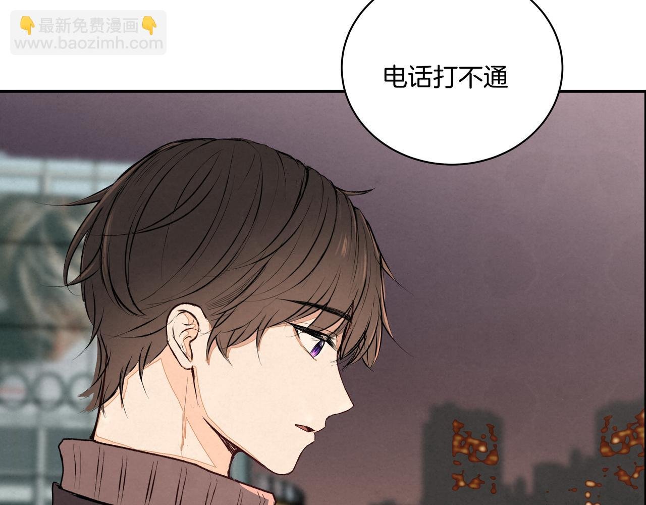 第46话 支棱起来