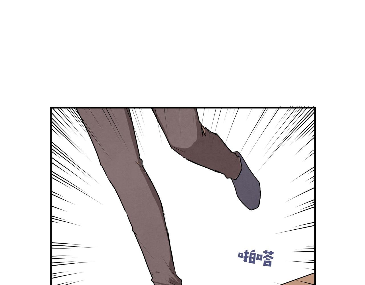 第46话 支棱起来